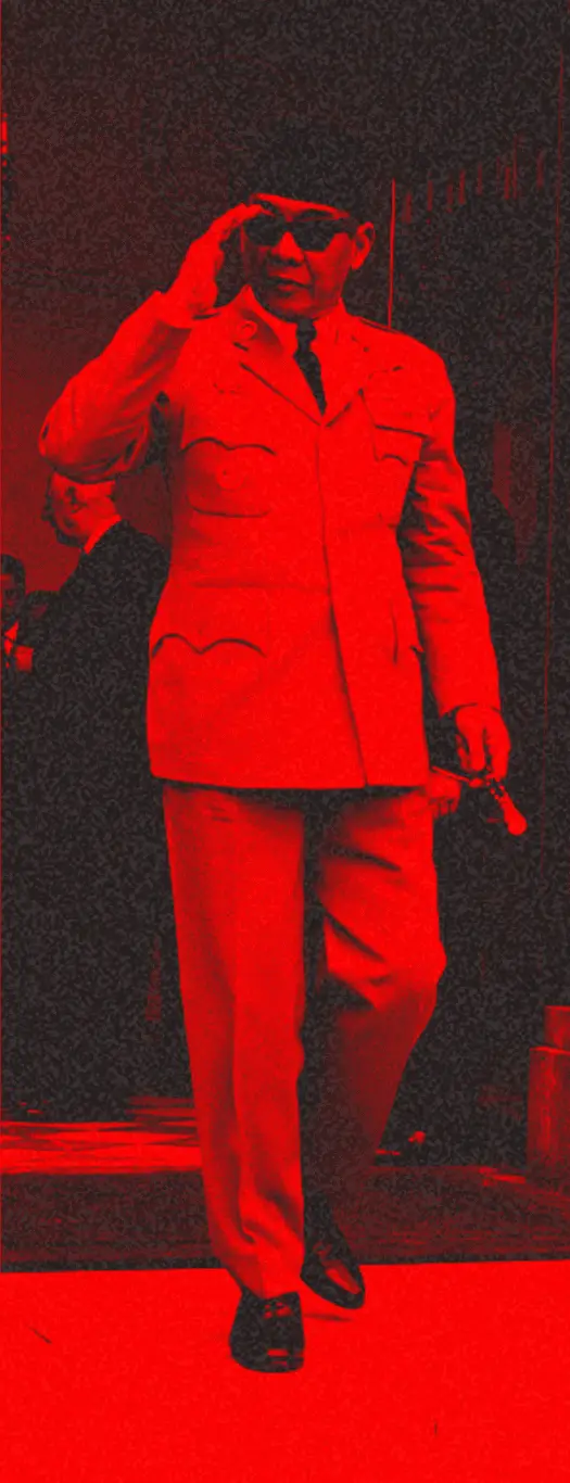 Soekarno Run Logo